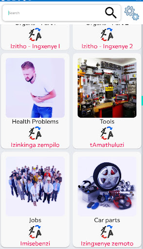 Screenshot 8