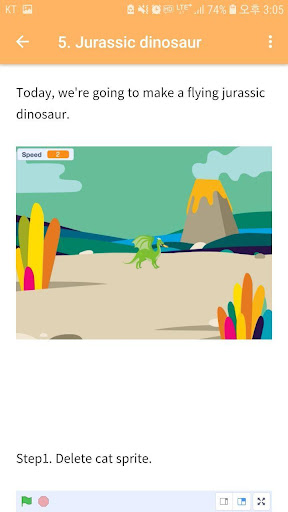 Scratch 3.0 Projects Screen 3