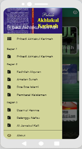 Pribadi Akhlakul Karimah Screen 3