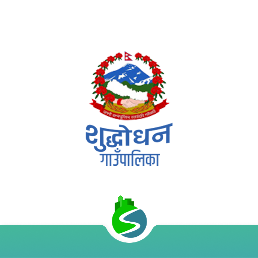 Shuddhodhan Rural Municipality 1.1.9 Icon