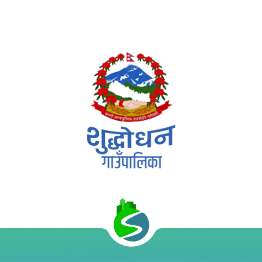 Shuddhodhan Rural Municipality Windows에서 다운로드