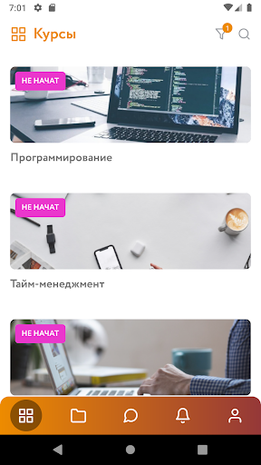 Android application Оценка и обучение Knomary screenshort