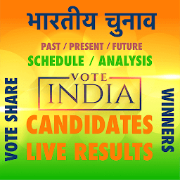 تصویر نماد Indian Elections Schedule and 