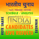 Indian Elections Schedule and Result Details Unduh di Windows