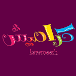 Cover Image of Télécharger Karameesh Songs 5 APK