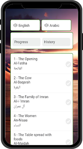 Al Quran القرآن Screen 2