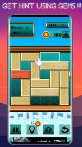 Unlock Red Wood- Puzzle Game Screen 3