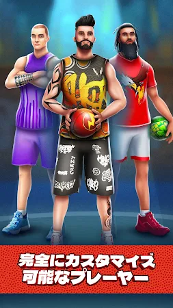 Game screenshot バスケットボール シュート: 1v1 スポーツゲーム apk download