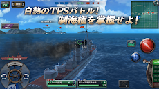 艦つく - Warship Craft -のおすすめ画像4