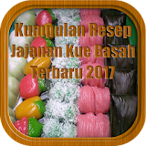 Resep Kue Basah Terbaru 2017 icon
