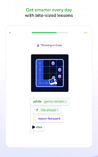 Brilliant: Learn by doing Screenshot