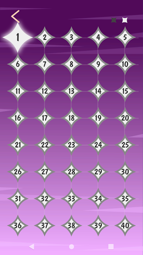 Find Your Star Track Screen 3
