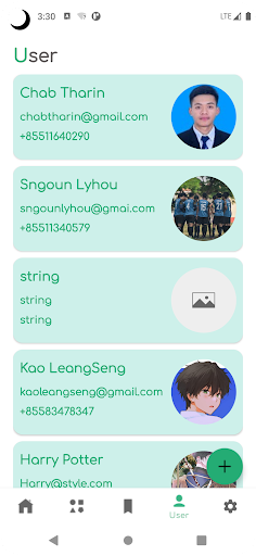 Android application E-PET screenshort