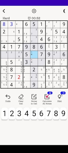 Sudoku – Classic Brain Puzzleのおすすめ画像1