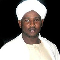 القران بصوت الزين محمد بدون نت
