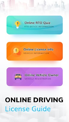 Online Driving License - RTO Online Detail Guideのおすすめ画像4