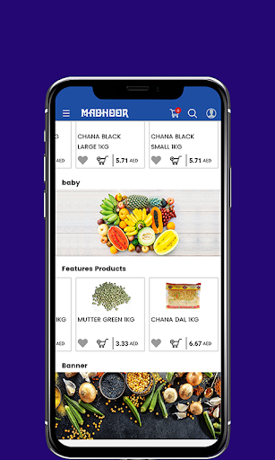 Android application Madhoor screenshort