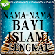 Nama Bayi Islami & Artinya Windowsでダウンロード