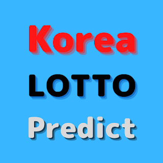South Korea Lotto Prediction apk