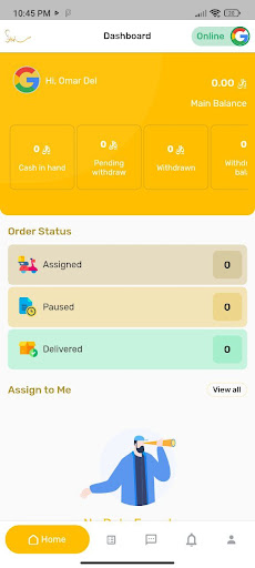 Stiletto Qatar Delivery Screen 2