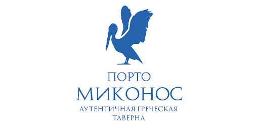 Таверна Порто Миконос