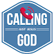 콜링갓 (Calling God, 하나님을 부르세요) - Androidアプリ