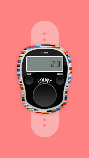 Android application Digital Tasbeeh Counter screenshort