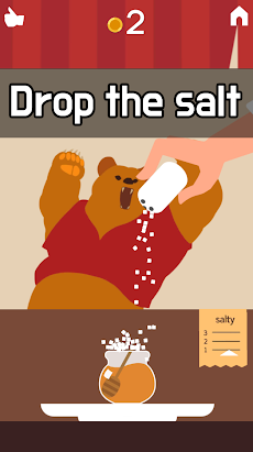 Salt, pleaseのおすすめ画像3