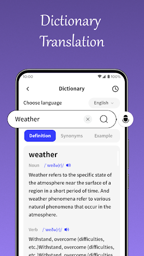 Translate Now screenshot 4