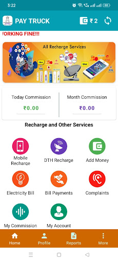 Paytruck Screen 3