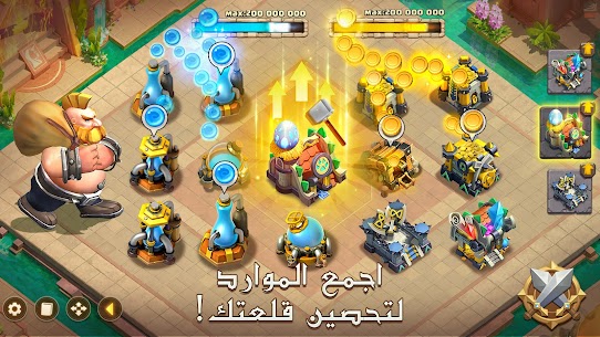 Castle Clash: حاكم العالم 2