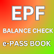 EPF Check Balance PassBook App