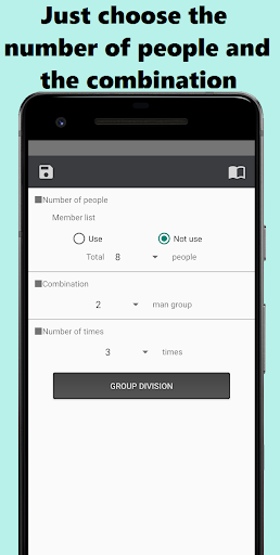 ReGrouping Screen 2