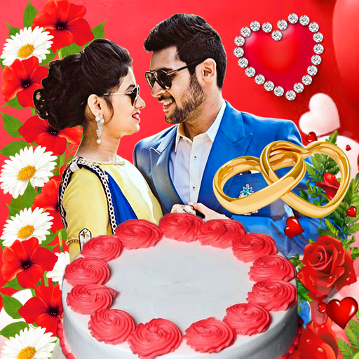 Wedding anniversary editor logo