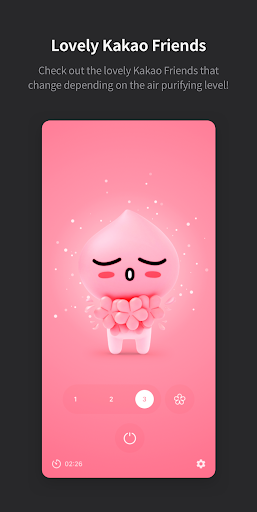 Android application Smart AirPurifier KAKAOFRIENDS screenshort