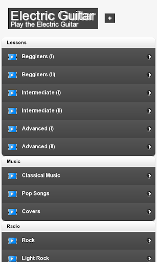 Electric Guitar Lessons Screen 2