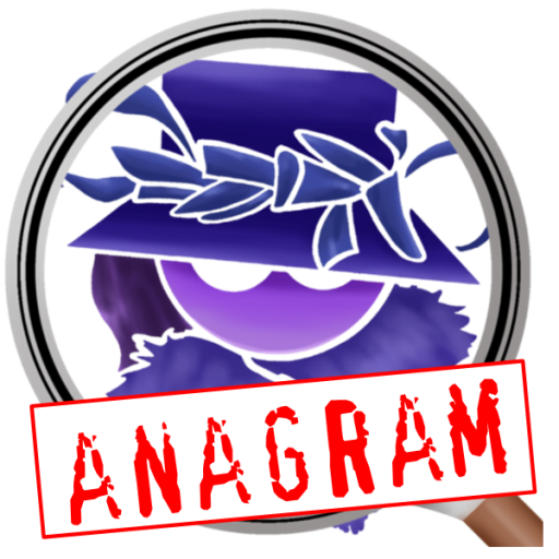 Margana Mangara: Anagram Case logo