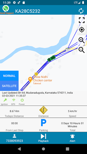 Mugrody GPS Tracker Screen 3