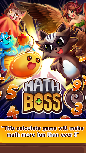 Android application MathBoss screenshort