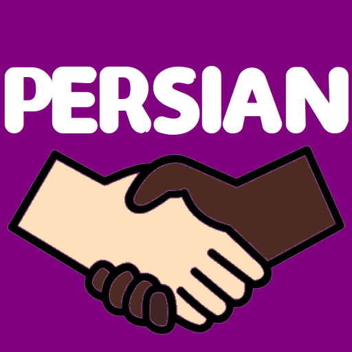 Learn Persian Download on Windows
