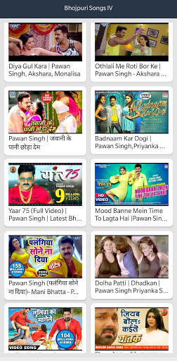 Bhojpuri Songs - Bhojpuri Video Songs 2021