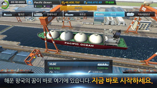 https://play-lh.googleusercontent.com/8NRLJ51ffYARGxJg4VBllct9r4-qG6ClmUGjq9Ptj5xsC5Wb7nirndFxllIx73G0FQ