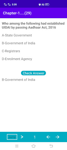 Supervisor & Operator Exam Screen 3