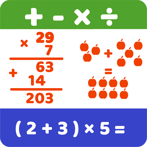 video lecture primary math logo