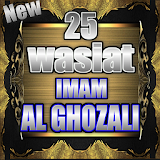 25 Wasiat Imam Al Ghozali icon