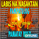 OPM Pampatulog Pamatay Puso - Androidアプリ