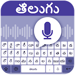 Cover Image of Download Telugu voice keyboard – Telugu voice typing 2.42 APK