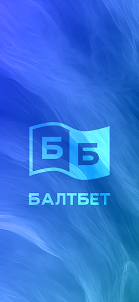 Baltbet - Успех твой