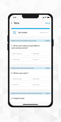 Student Package Screen 2