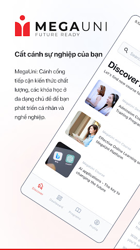 Android application MegaUni screenshort